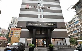 ホーム インズ プラス シャンハイ シュイジアホゥイ ブランチ