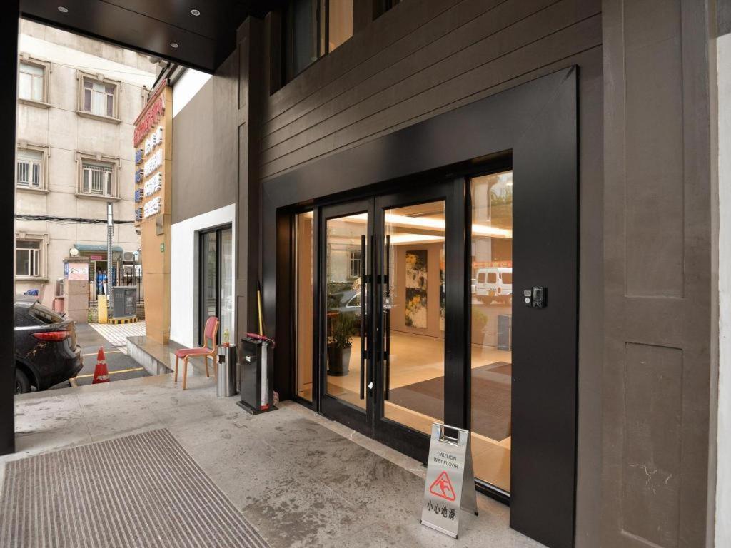 ホーム インズ プラス シャンハイ シュイジアホゥイ ブランチ 上海市 エクステリア 写真